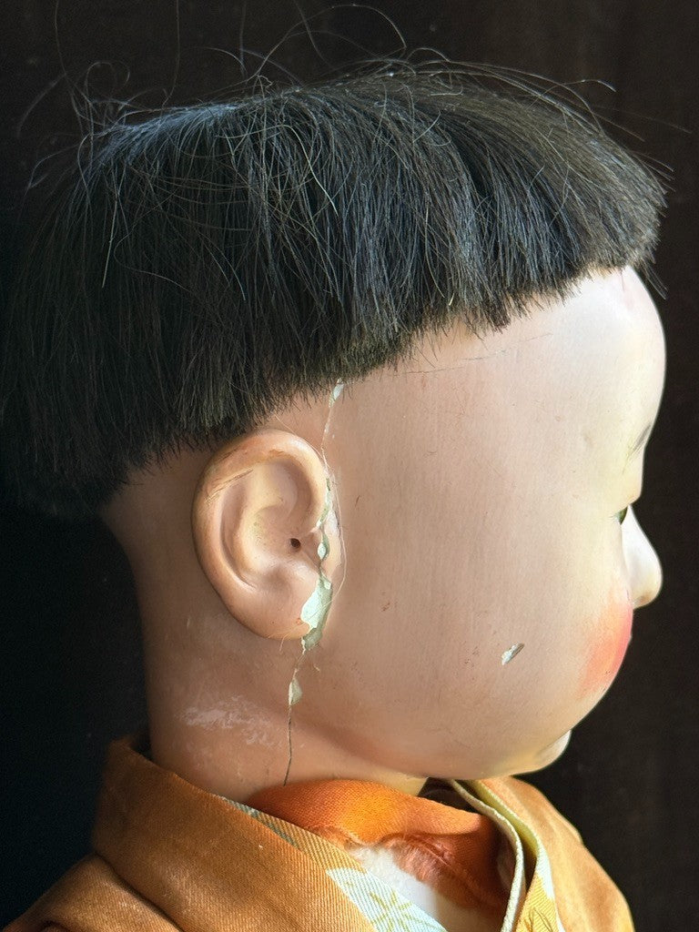 Antique Japanese 17.5” Ichimatsu Gofun Oriental Baby Doll