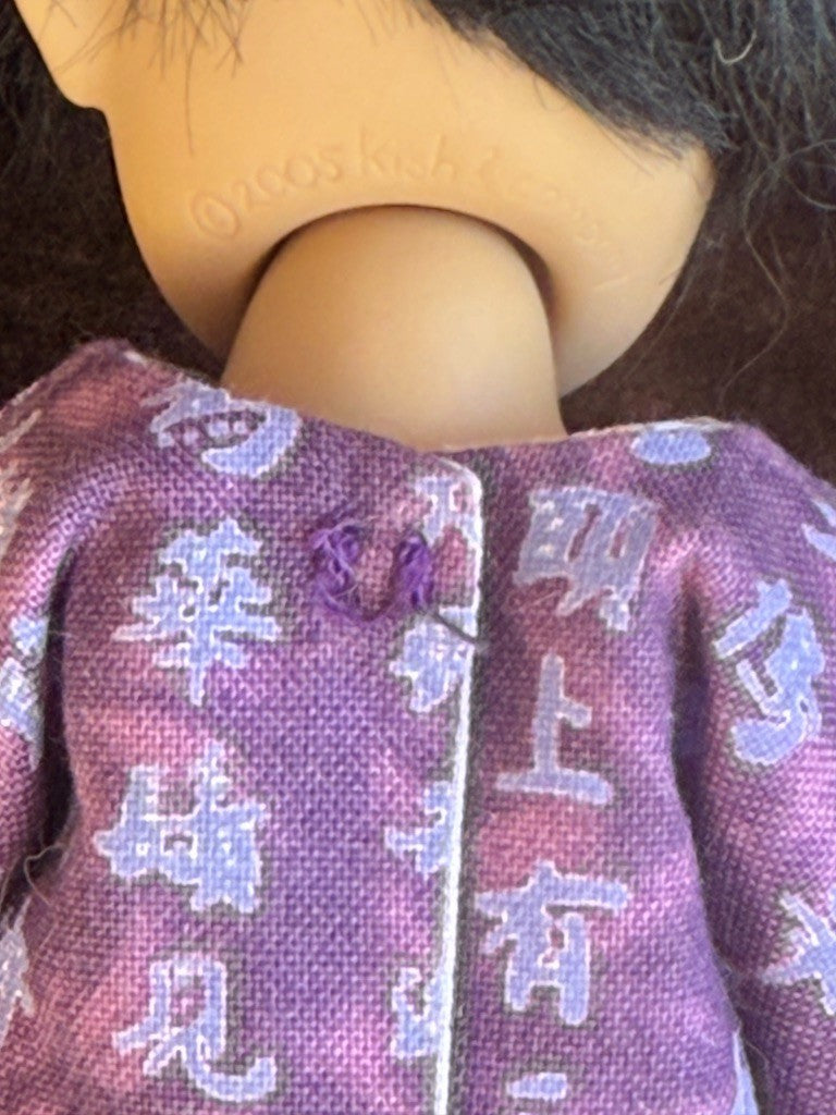 Helen Kish Tamsin 7" Vinyl Asian Baby Doll