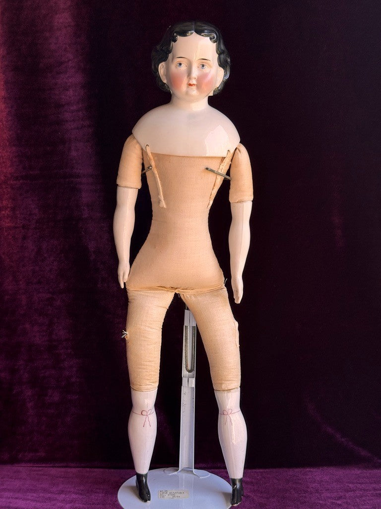 Large Antique German 23" Greiner Style Exposed Ears China Head Doll