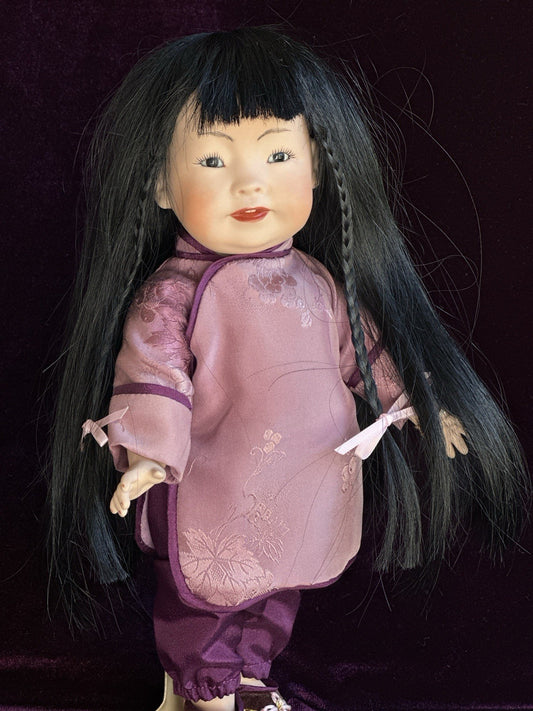 Vintage 10.5” Porcelain Repro. of Antique German Kestner JDK 243 Oriental Doll