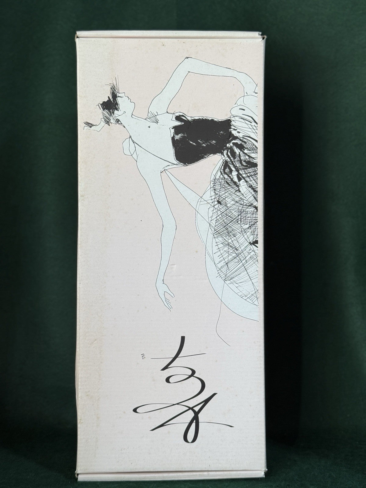 Madame Alexander Fashion Doll "Museum Gala Alex" Brunette COA/Box/Tag/Stand